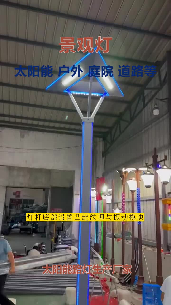 立柱式玉兰灯庭院灯 立柱式玉兰灯庭院灯