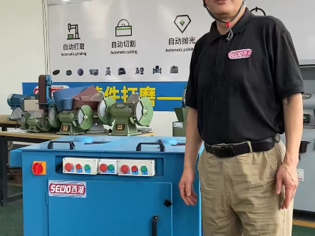 光谱磨样机和金相磨样机介绍