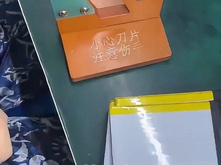 锂电池制作流程