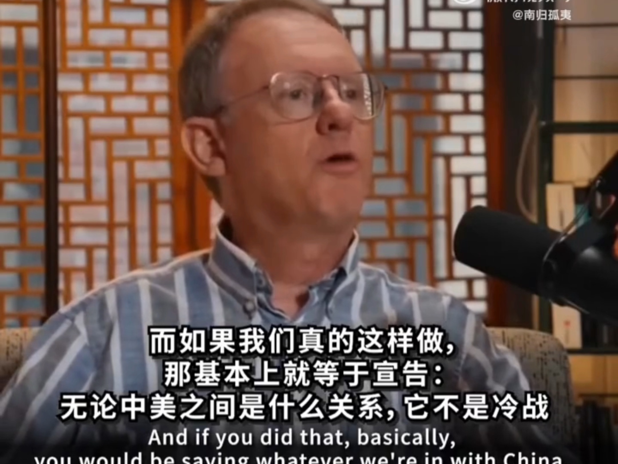 美国硅谷：中国应放弃发展AI技术来换取美国的善意