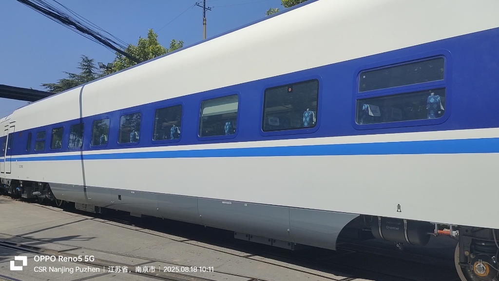原声·出口马来西亚东海岸铁路CR200J浦镇转线