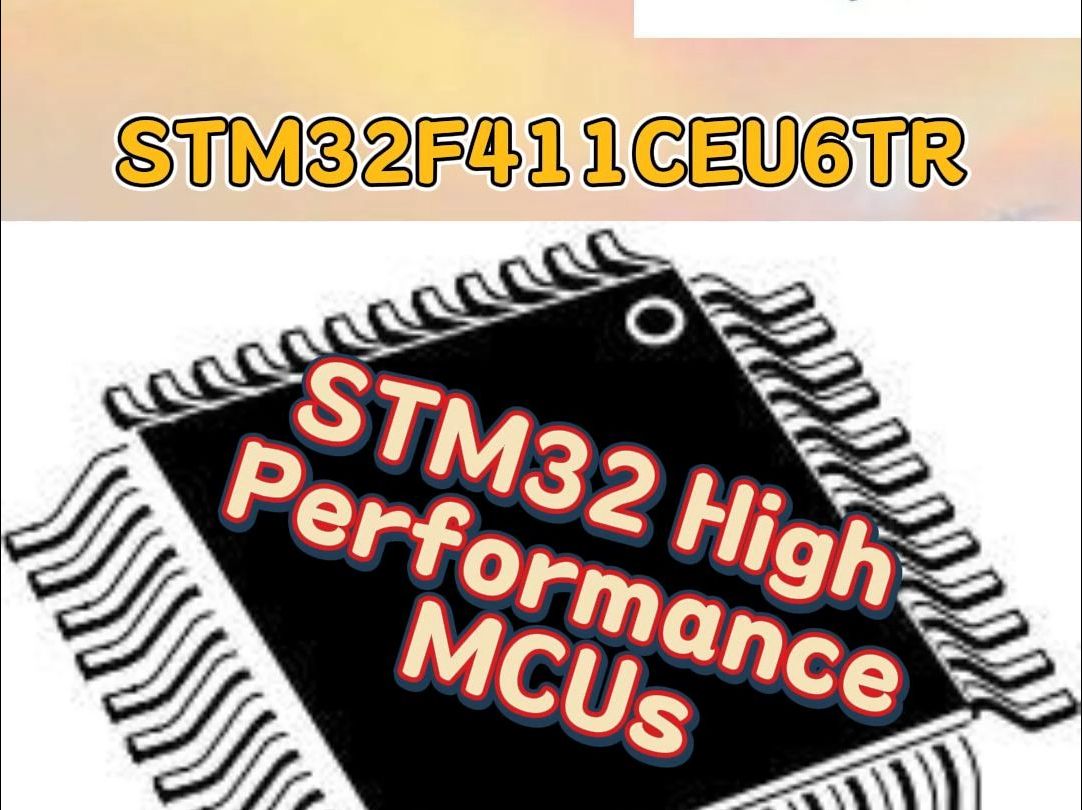 意法半导体 系列 STM32F411CEU6TR 32位高性能芯片