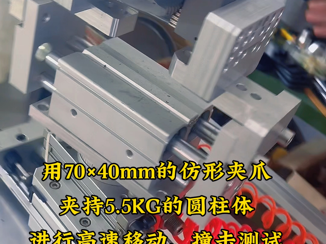 人经历了千锤百炼后就是强者，仿形夹具历经千磨万琢测试后是什