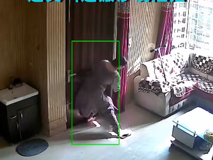 成交价最高权力机构主席明家科技