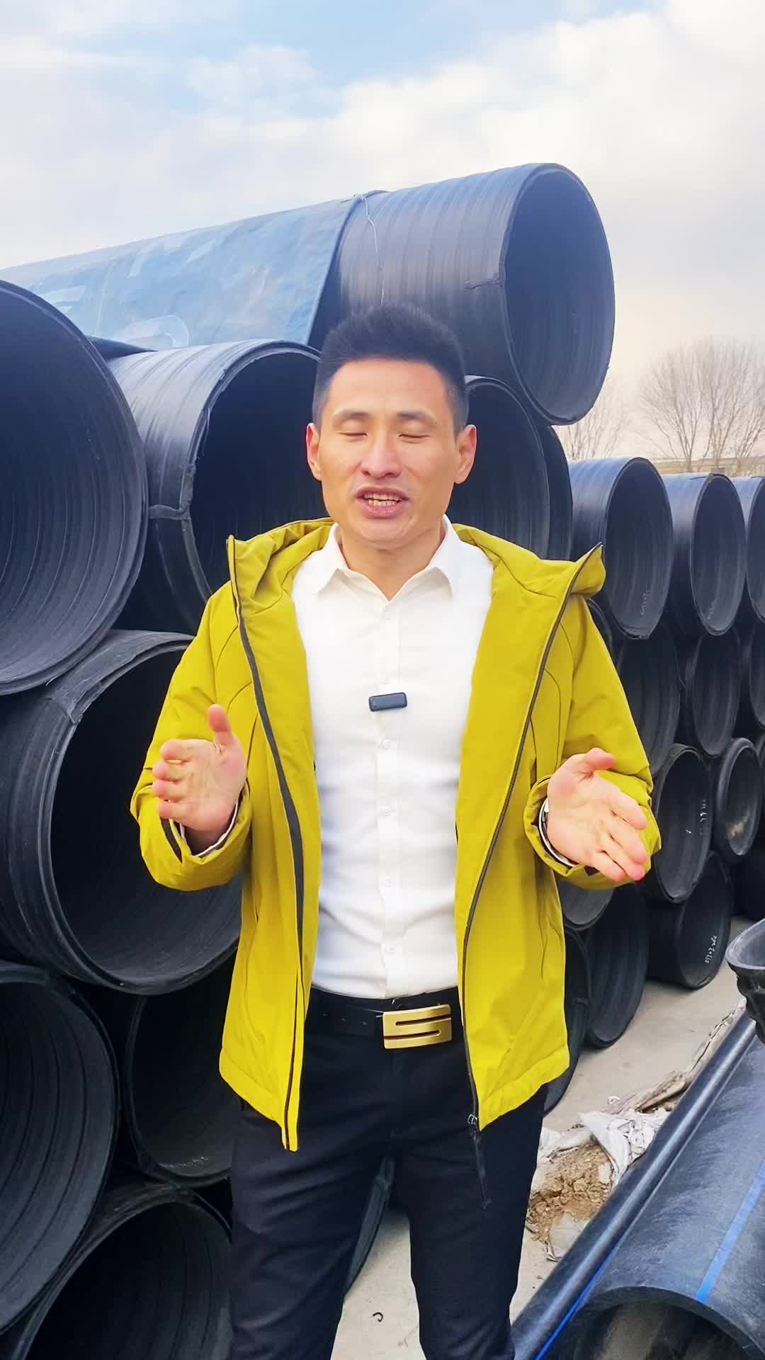 双平壁钢塑复合缠绕管的口径区分