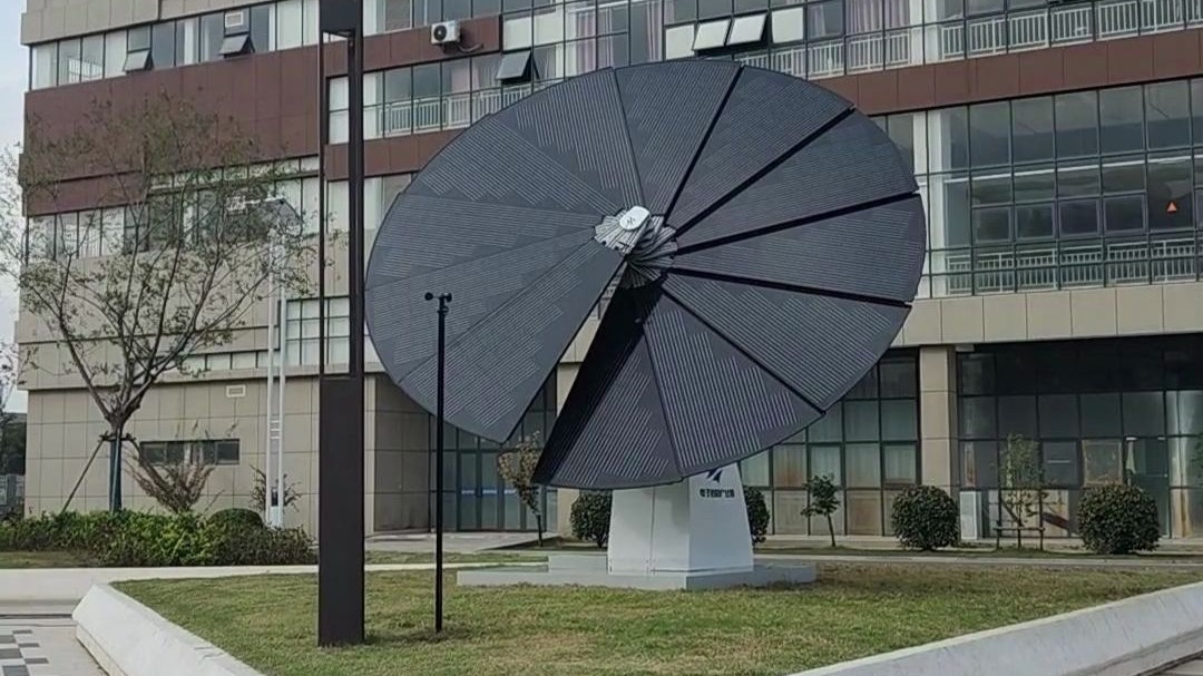城电科技| 太阳能太阳花光伏发电 点亮零碳园区绿色未来