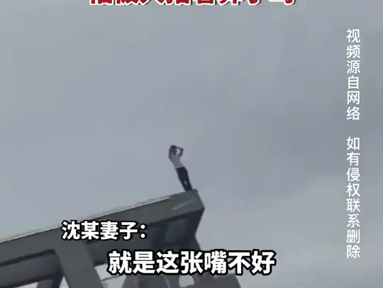 【杨楠n4j0】第一支视频求三连！