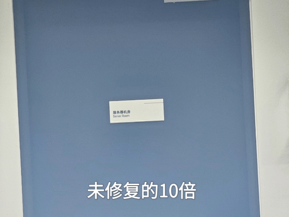 s23u重置了距离传感器修复十倍泛白
