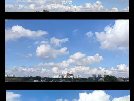 执着很久的东西,后来想想也就那样,不过是一场执念罢了。 执着很久的东西,后来想想也就那样,不过是一场执念罢了。