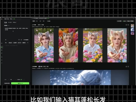一天一个强大的的网站第一期