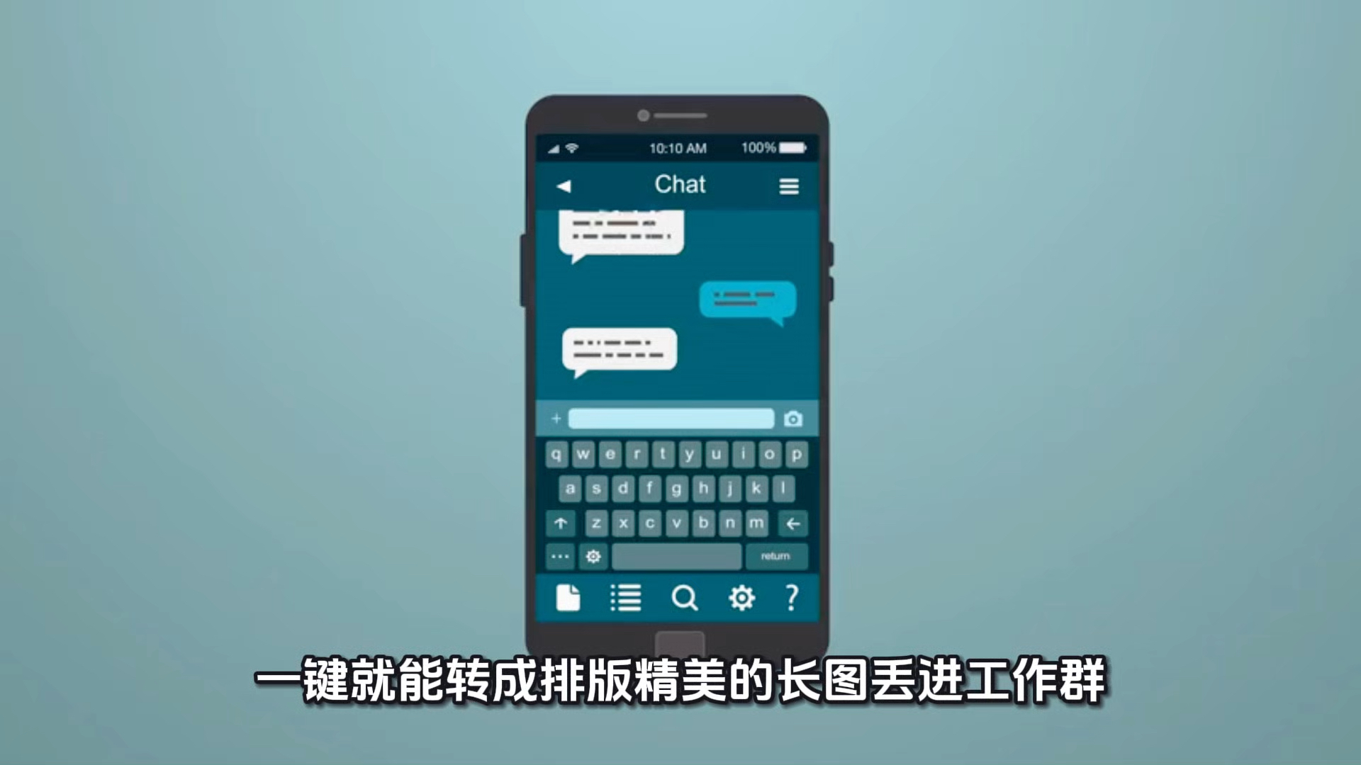 救命!被Markdown符号搞疯的职场人,终于有救了!还在为DeepSeek导 救命!被Markdown符号搞疯的职场人,终于有救了!还在为DeepSeek导