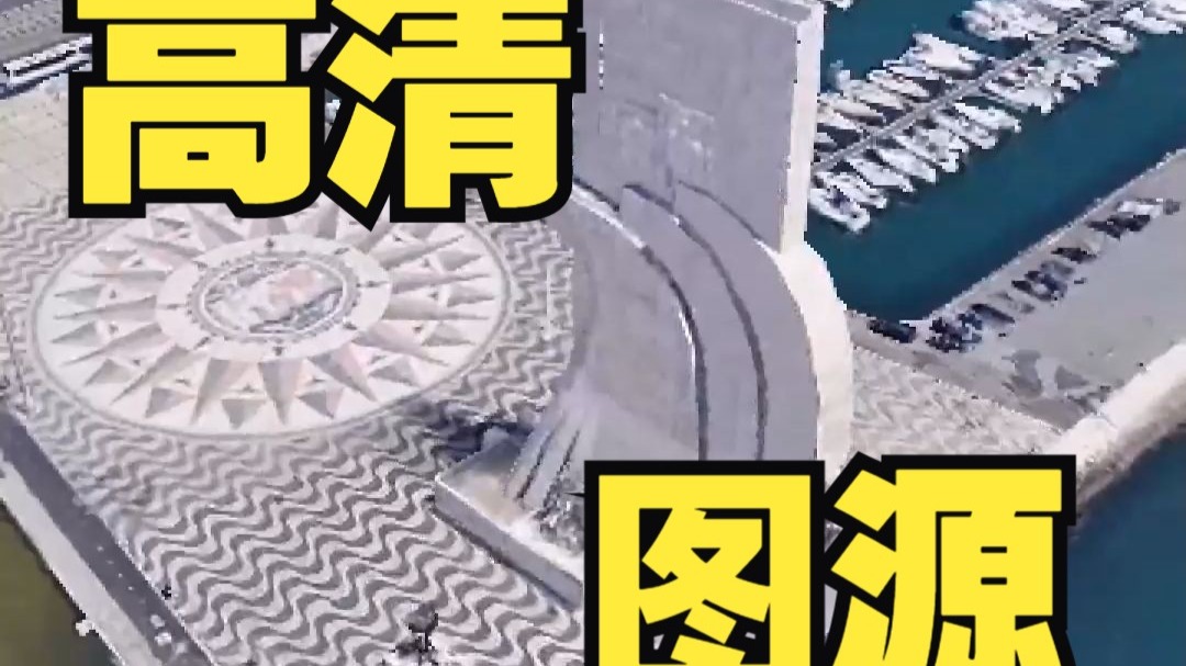 地理教学研究难题，怎么破？