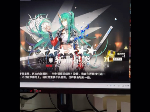 点进来看霉b