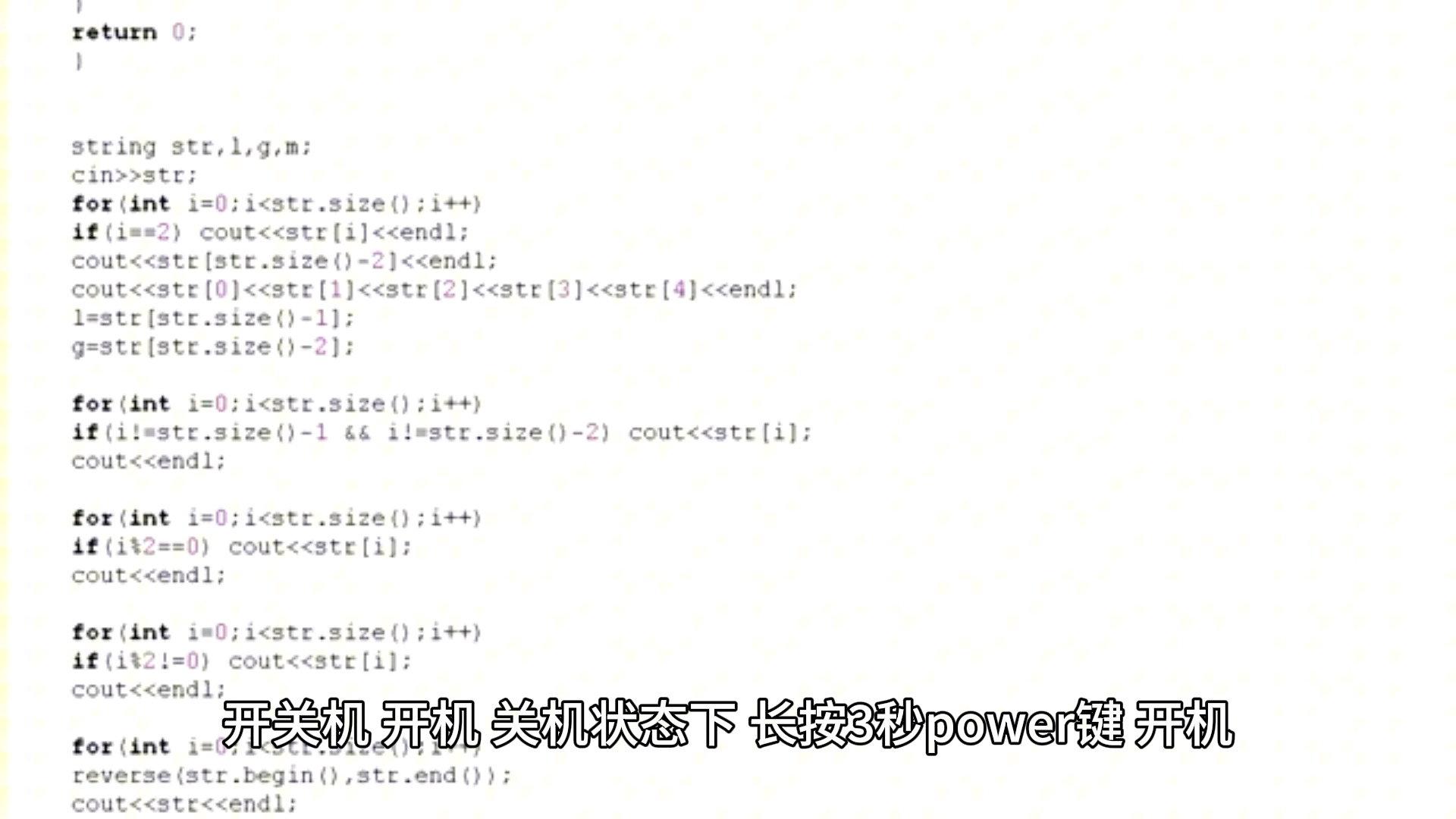 AI相机软件功能设计 AI相机软件功能设计