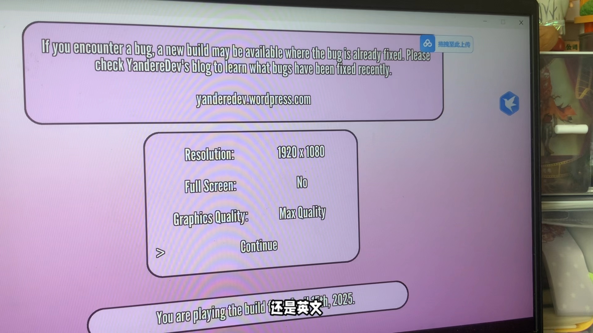 杨德雷汉化和posemod安装和使用的求助！！