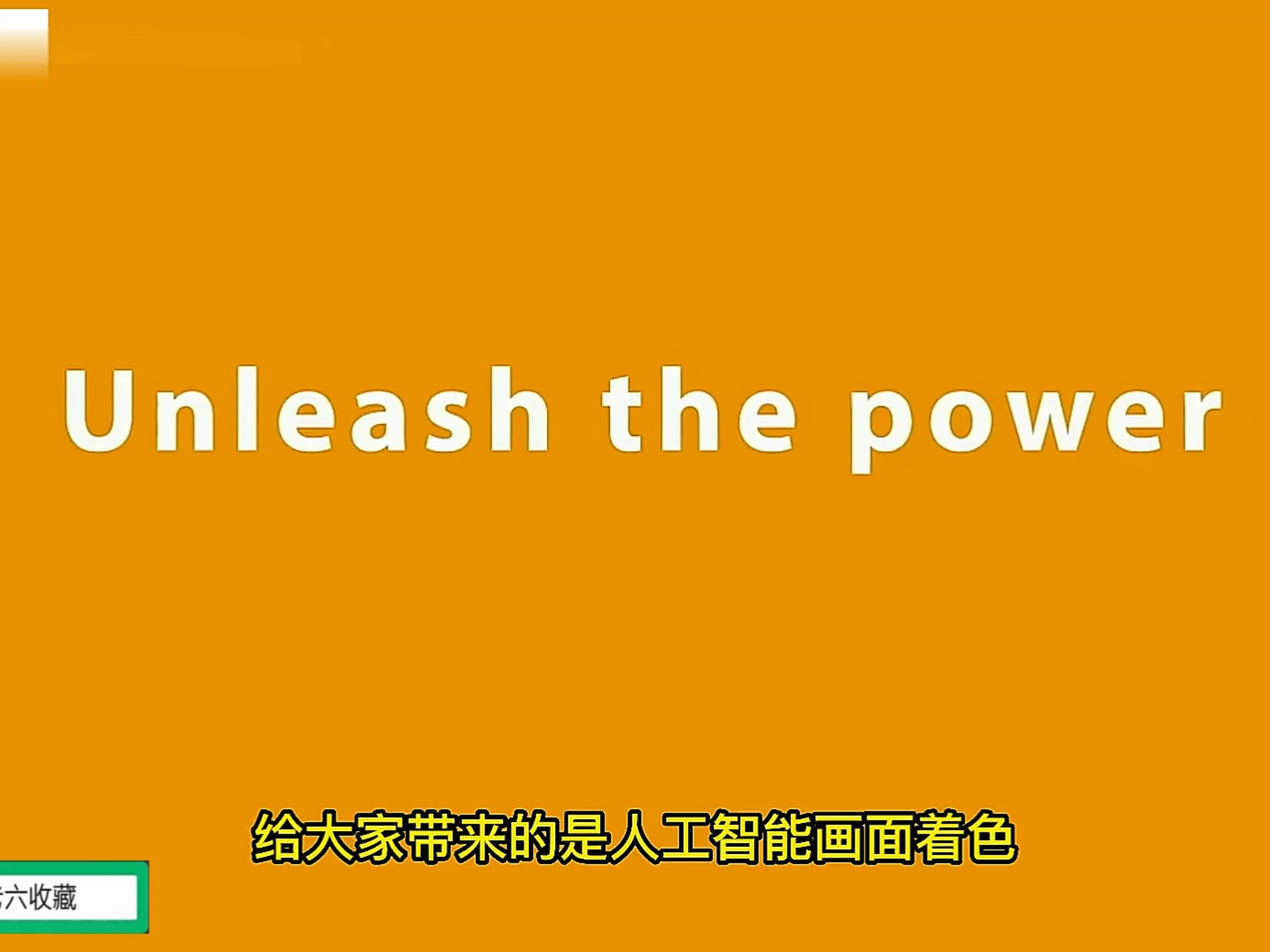 NeuralEnhancementSuiteV1。0。3WinGPU