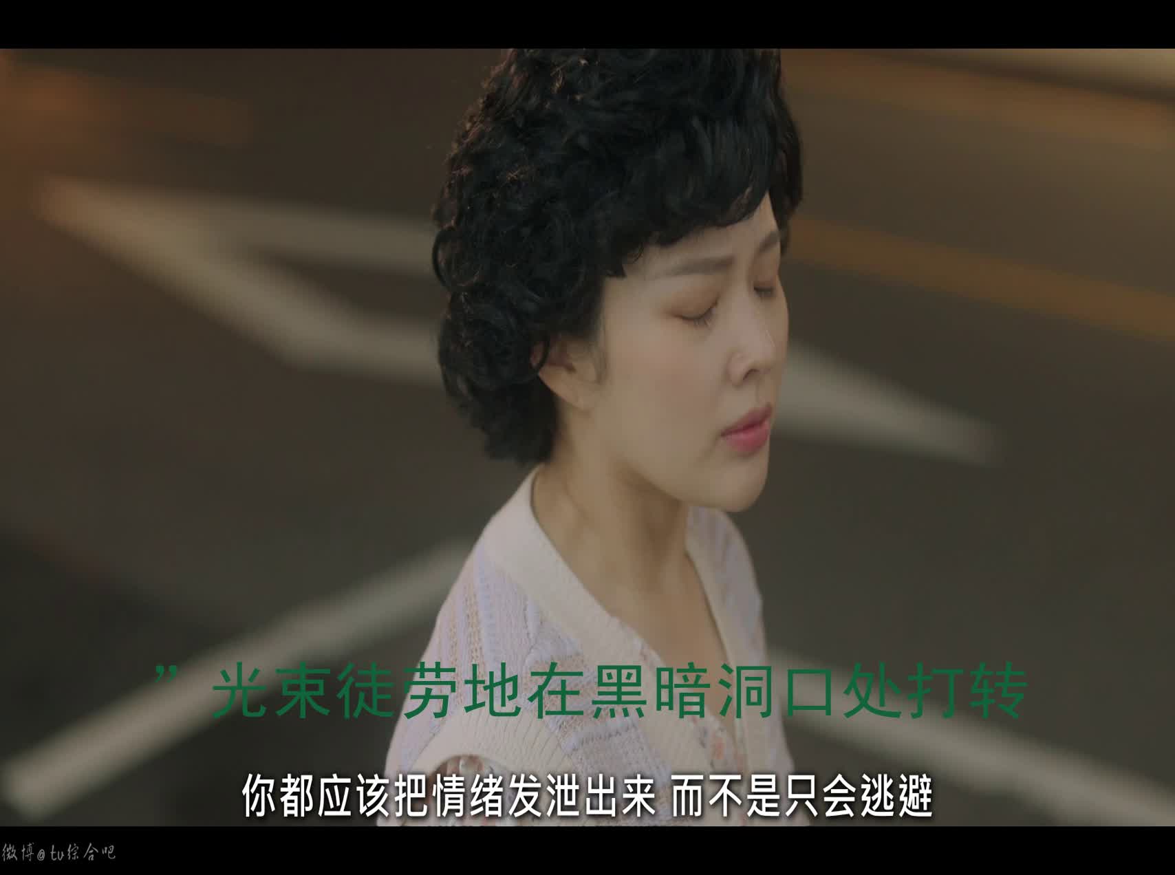 ”光束徒劳地在黑暗洞口处打转 ”光束徒劳地在黑暗洞口处打转