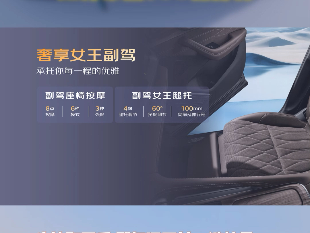 15.97万起入手“移动豪宅”!星越L全新东方曜诠释家用SUV新标 15.97万起入手“移动豪宅”!星越L全新东方曜诠释家用SUV新标