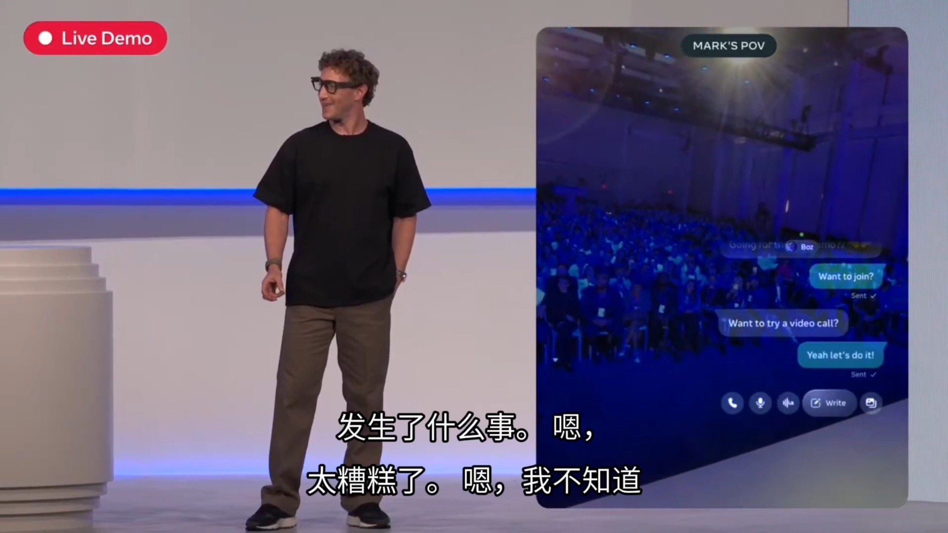 2025-09-18 Meta Connect 2025 全高清中文字幕发布会 2025-09-18 Meta Connect 2025 全高清中文字幕发布会