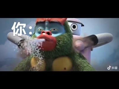 非常崩溃的你