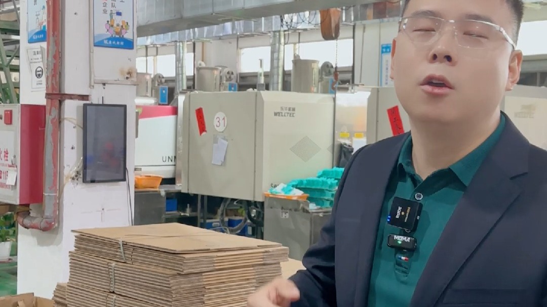 车间看板与安灯呼叫应用，一分钟速览树字MES案例！
