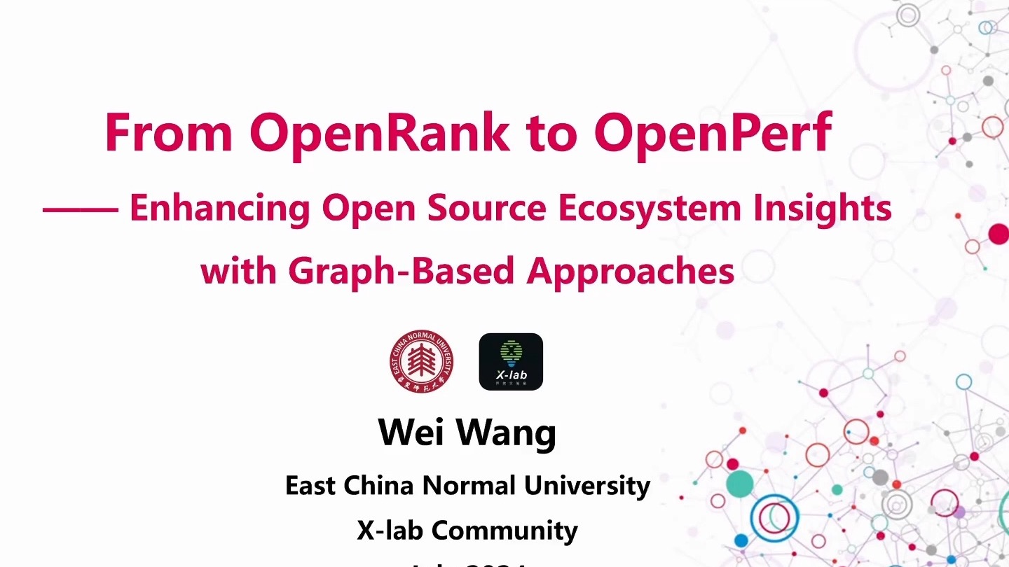 国际关联数据基准委员会第18届TUC会议精彩分享：From OpenRank