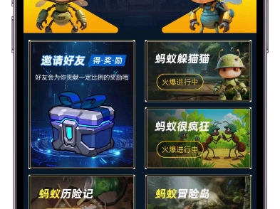 潮玩宇宙