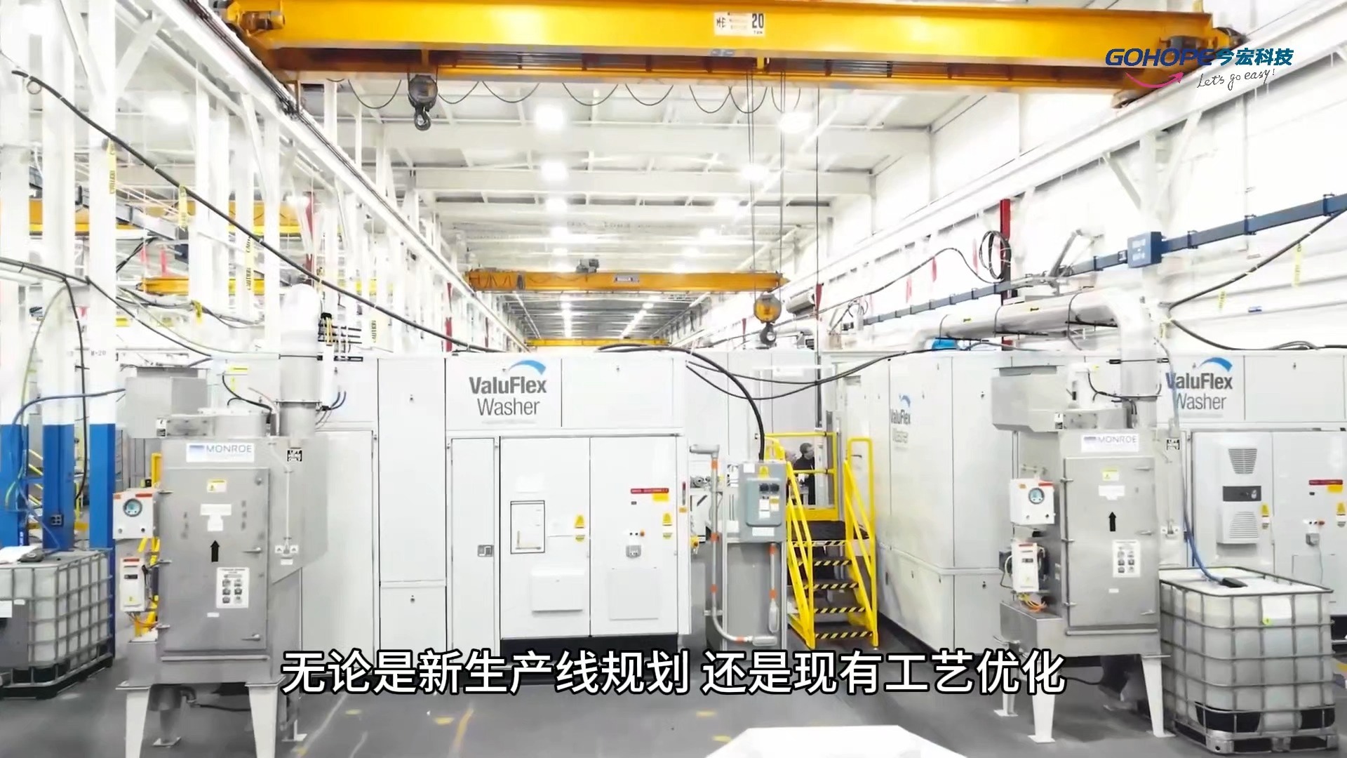 西门子虚拟仿真：用数字孪生打造智能工厂