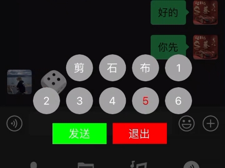 兄弟是用来坑的