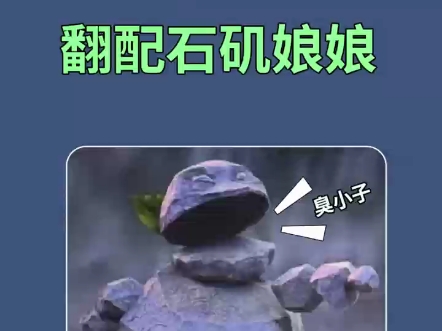 【杭州光帆科技】Up主探索中，欢迎收看求三连！