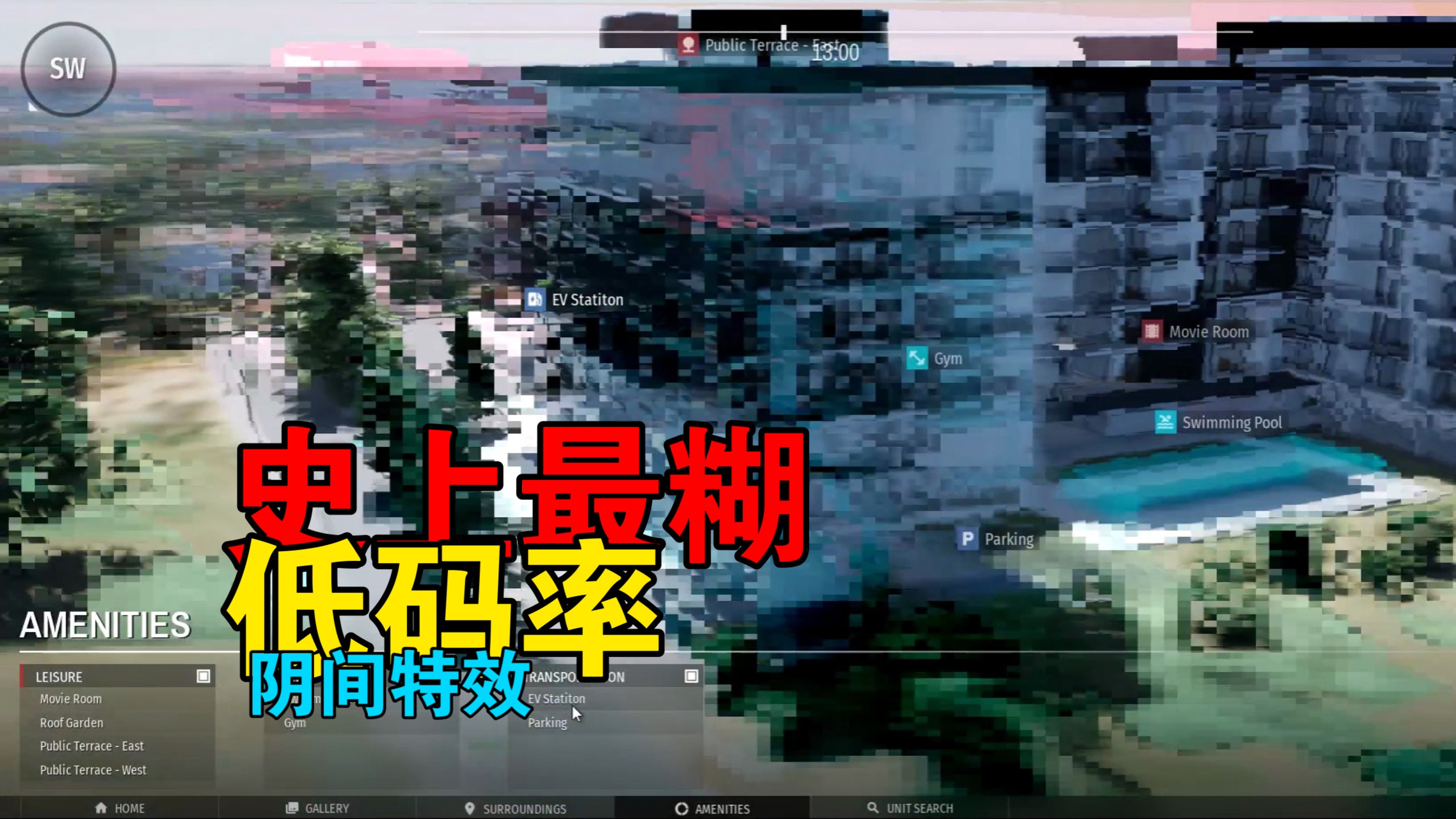 [UE]谁视频压坏了啊？试做一个不需要帧累计的压缩失真后期效果