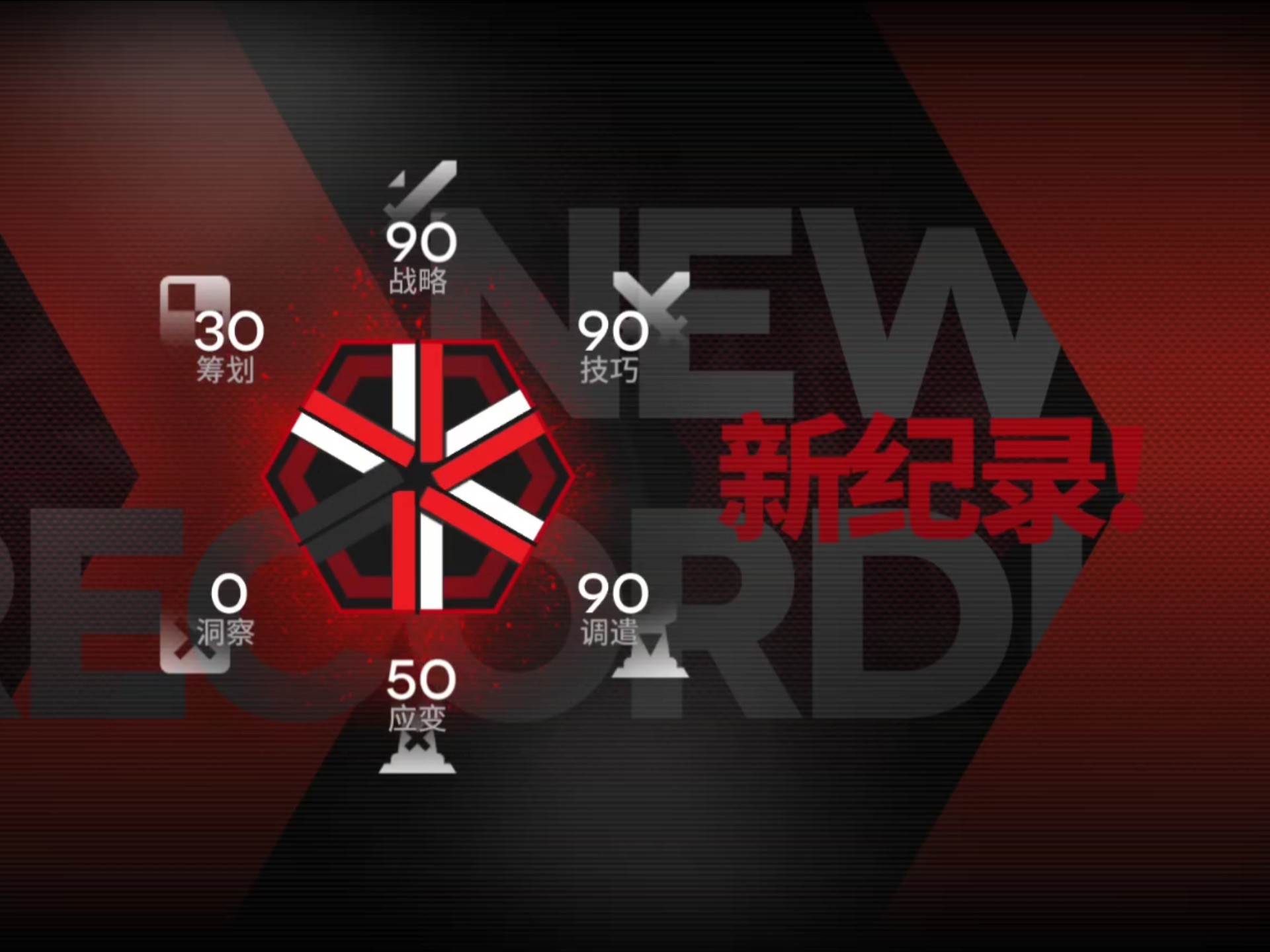 翻修中沙滩 二人满Tag(轮换测试地)