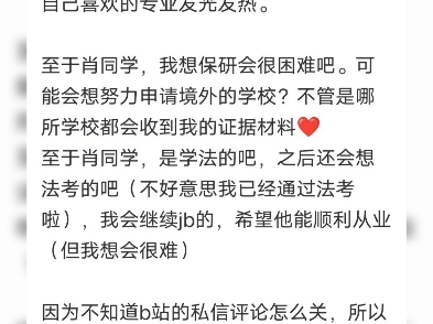 快把这张照片传遍世界 快把这张照片传遍世界