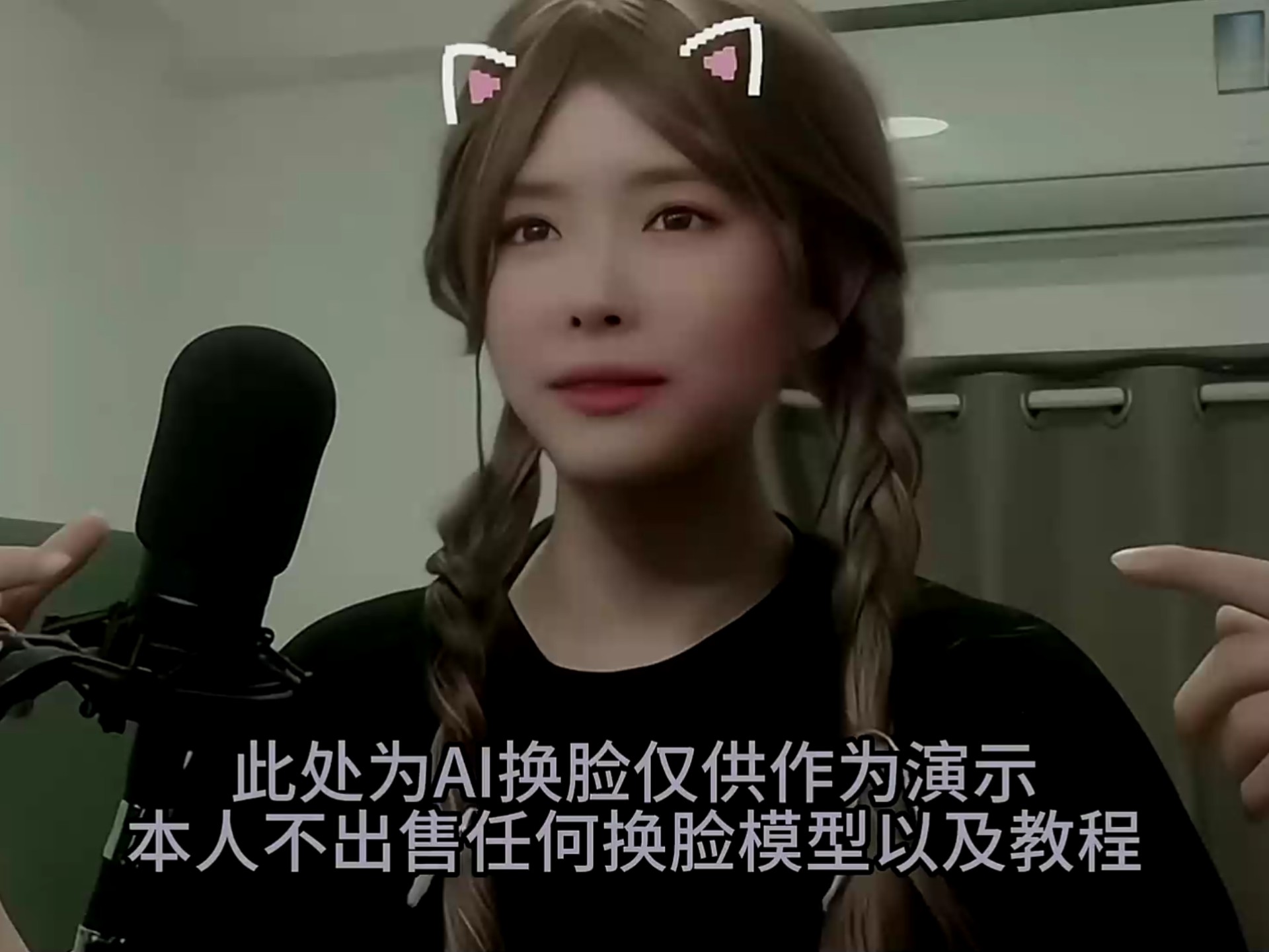 【心月AI变声器】全音域模型出炉！笑声咳嗽轻松拿捏！多款音色进