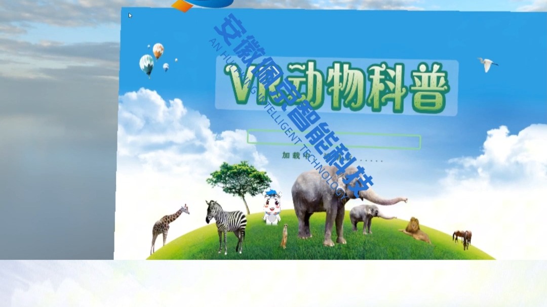 2月24日 (1)