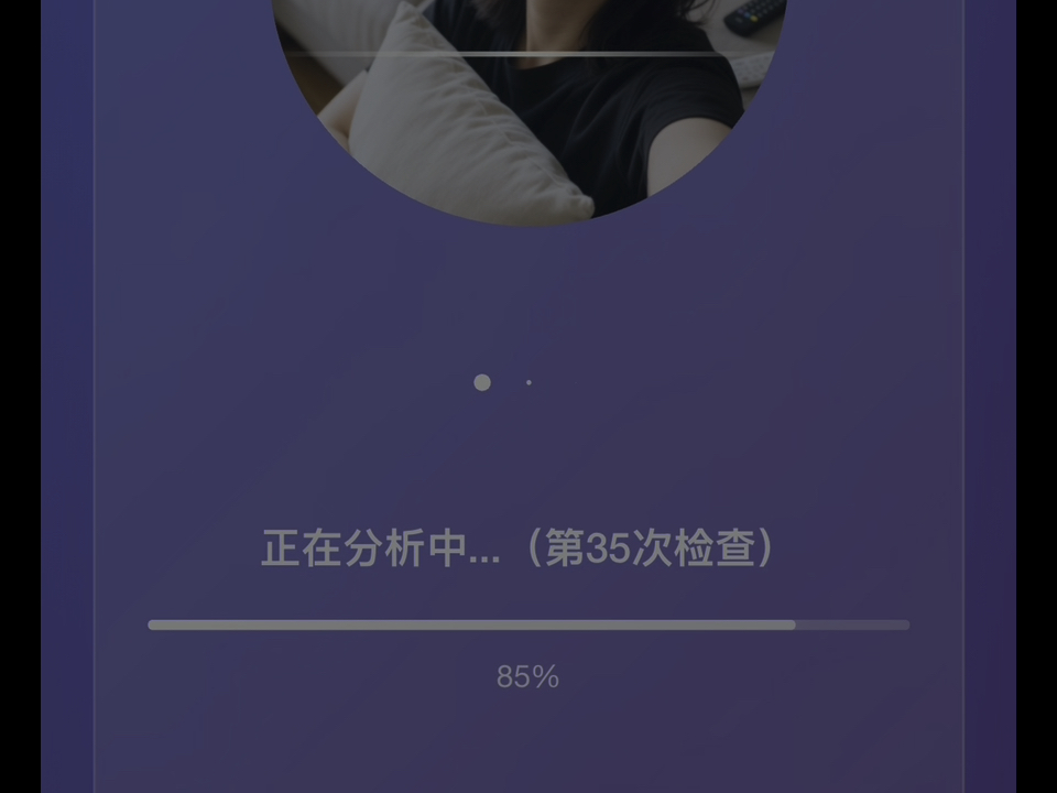 写了个学化妆的小程序，上传一张照片就可以分析出你的五官优缺
