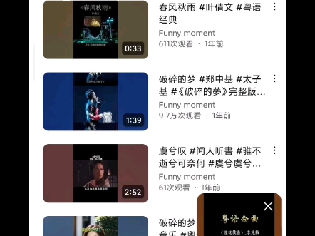 支持各种视频下载 万能下载 短视频下载