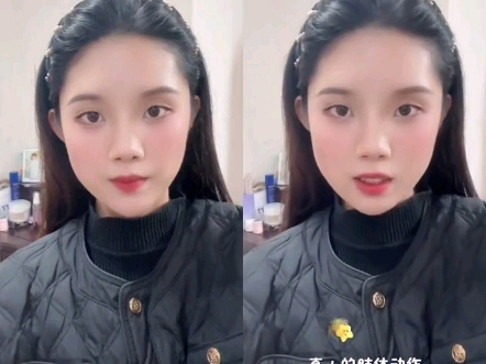 #Ai #DeekSeep #人工智能 #数字人分身