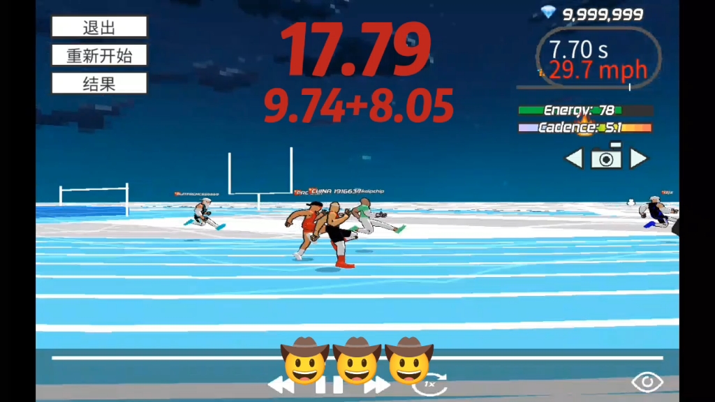 200m进入17.80大关