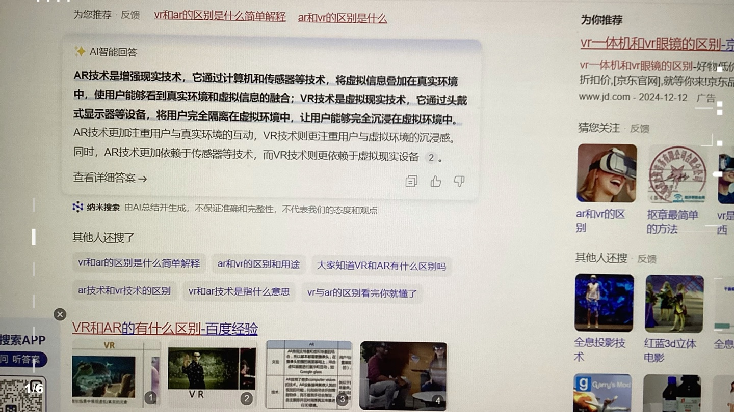 【向向的力量】更新啦，赶紧来围观吧！