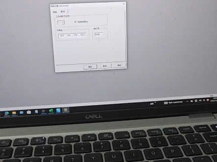 欧姆龙PLC网线连接操作方法