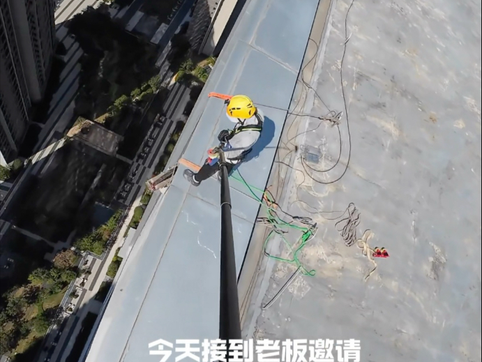 第一视角看蜘蛛人的工作了 第一视角看蜘蛛人的工作了