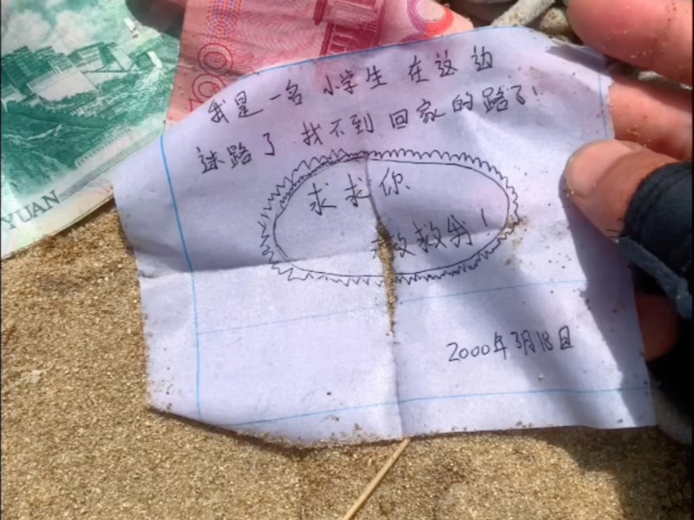 兄弟们这是什么情况呀？
