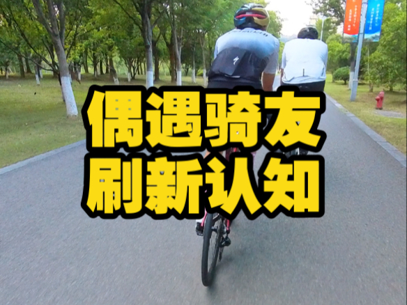 谁曾想现在的初中生居然都能这么强