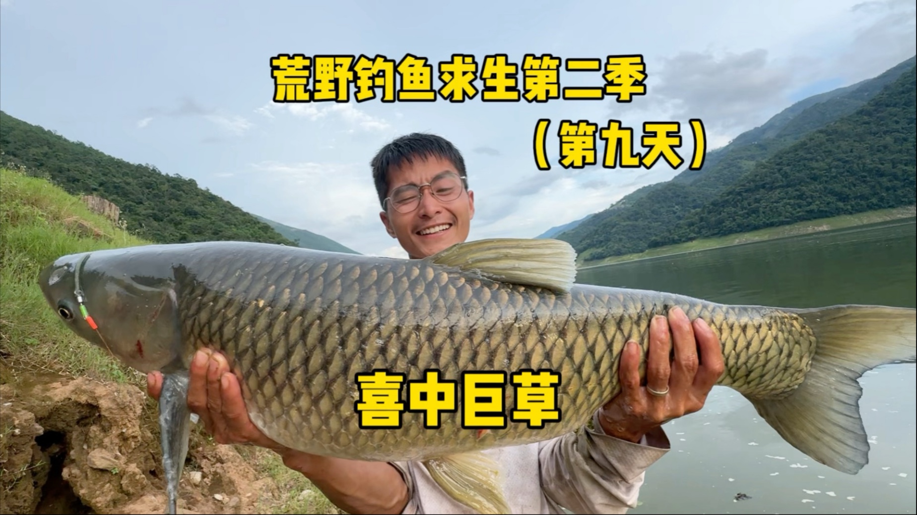 这下是真站起来了！