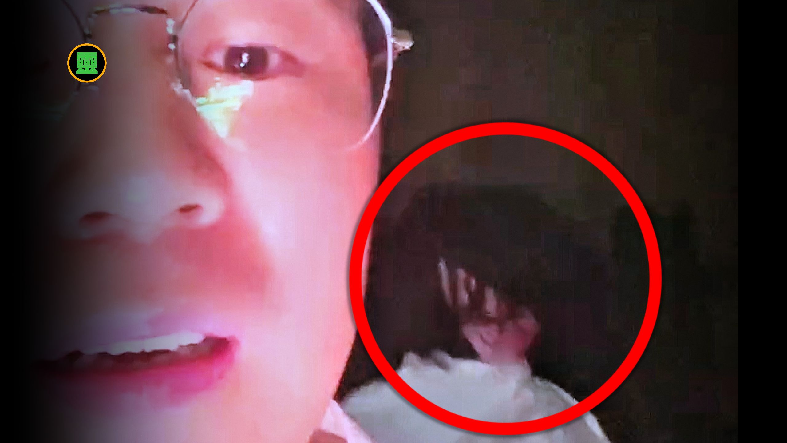 6.27高能❗吉祥身后白衣现身！浪子阿强 招待所