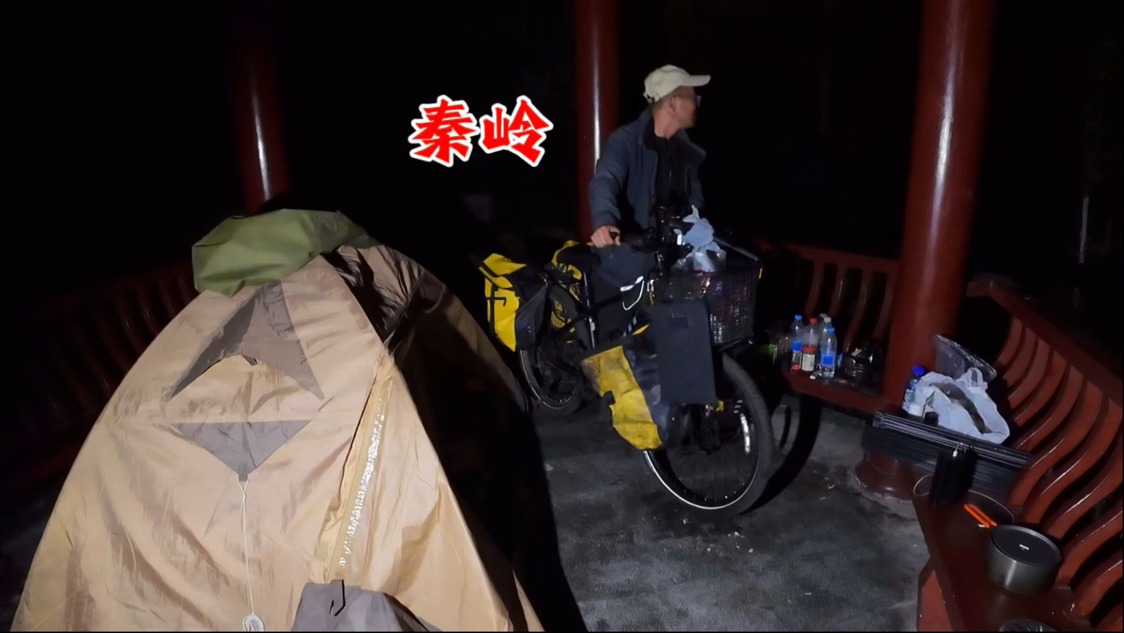 骑行陕西，没有吃饭翻越20多公里秦岭山脉，精疲力尽到顶进入太白