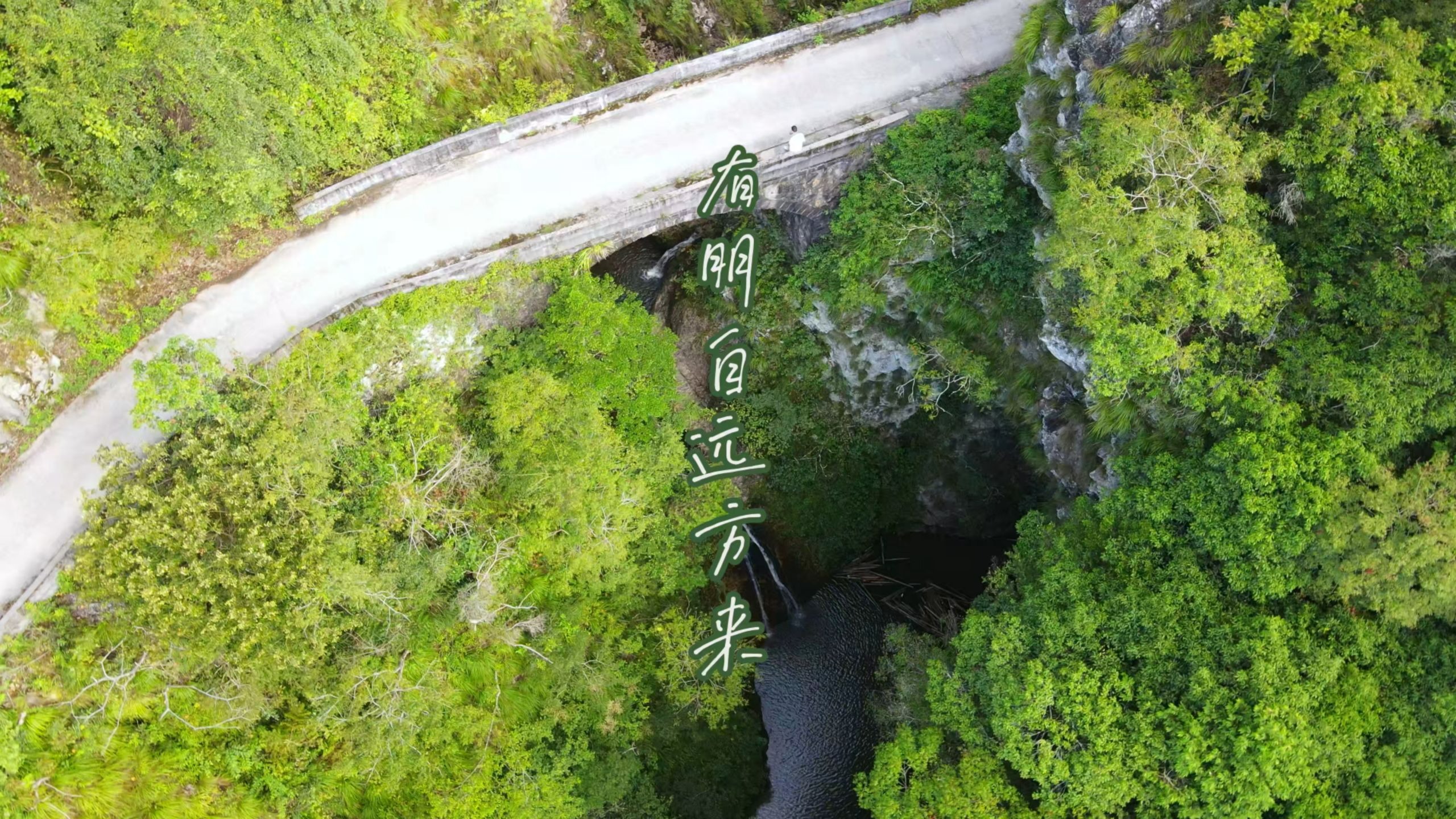 几百公里过来想爆护,好玩了吧 几百公里过来想爆护,好玩了吧