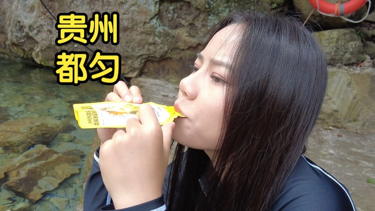 七夕节没有贵重礼物，没有豪华大餐，都戈达会怎么说？