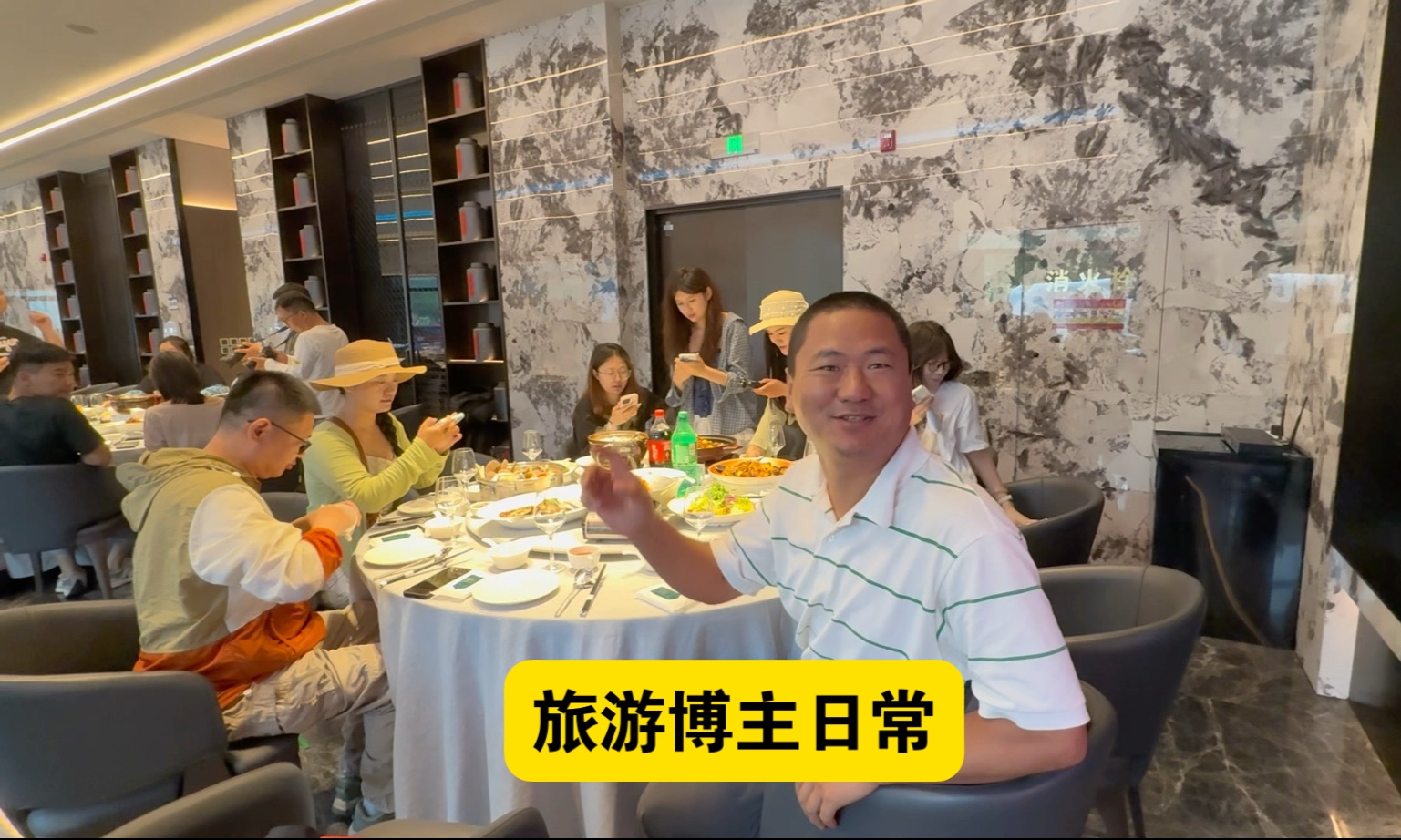 到天津了，看看旅游博主的日常，平时是怎么拍摄的